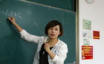 教研站工作计划优秀8篇
