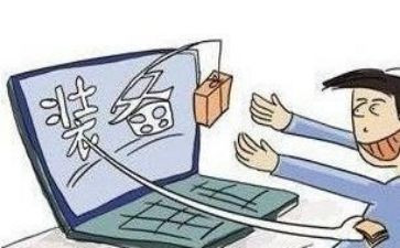 简易交易合同7篇
