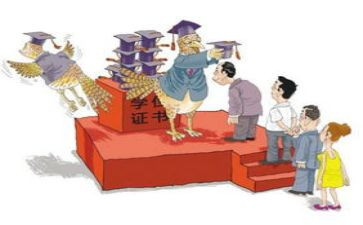 安全教育心得体会大学5篇