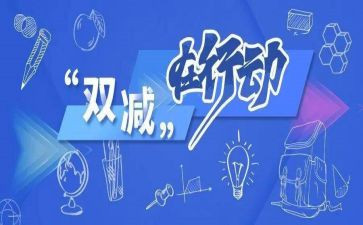 入大学教育心得体会优秀7篇