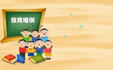 教育机构的心得体会5篇