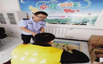 度社区矫正工作总结6篇