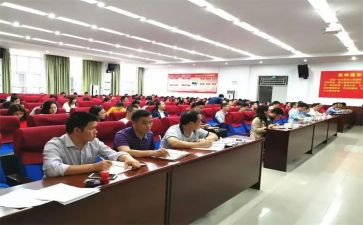 女教职委工作总结5篇