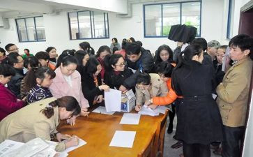 学校教职工趣味活动方案8篇