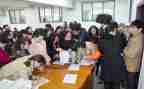 学校教职工趣味活动方案8篇