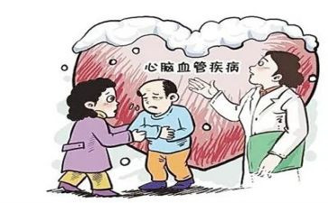 疾病捐倡议书优质7篇