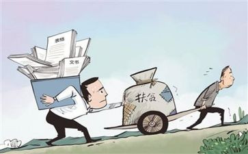 基层卫生室工作总结8篇