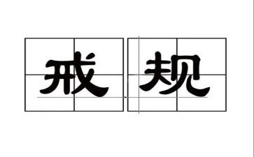 爸爸戒酒作文7篇