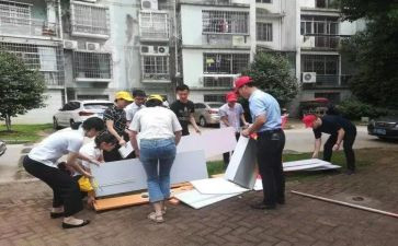 街办防汛工作总结5篇