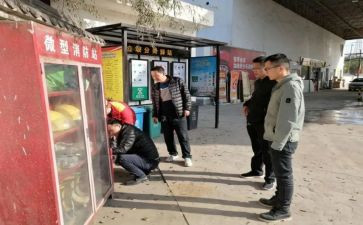 街办防汛工作总结优质8篇