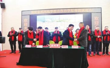 小学师徒结对工作计划8篇