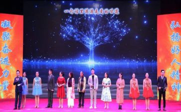 2024节目观后感通用5篇