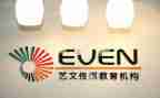 培训机构个人年终总结6篇