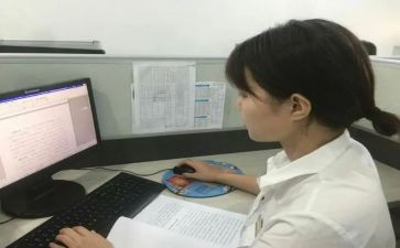 计划员周工作总结8篇
