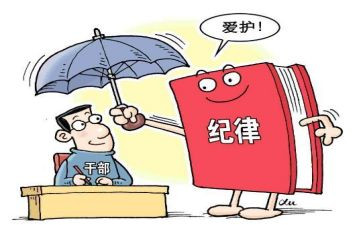 纪检办工作计划8篇