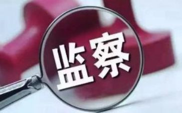 纪检办工作计划最新7篇