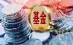 基金投资合同5篇