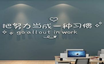 激励期末考试的演讲稿8篇