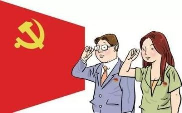 班级纪律作文7篇
