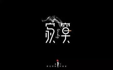 寂寞的作文5篇