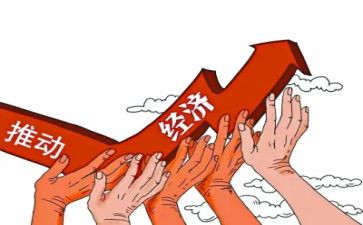 茶经济合同模板5篇