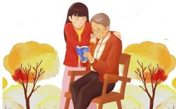去敬老院心得体会1000字7篇