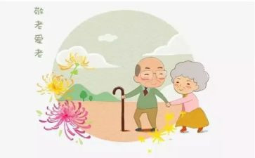 敬老院心得体会800字5篇