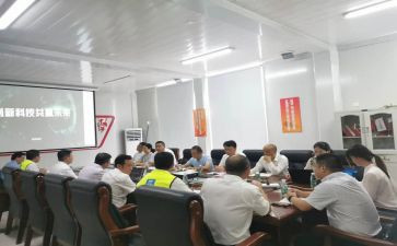 实习经理工作报告8篇