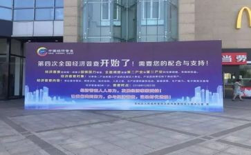 经普先进个人事迹材料精选6篇
