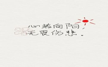 读工匠精神书心得体会7篇