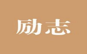 2023工匠精神心得体会7篇