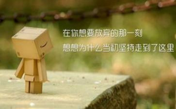 弘扬长征精神心得体会7篇