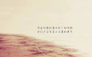 三牛精神的心得体会5篇