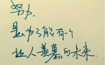 学七一讲话精神心得体会参考5篇
