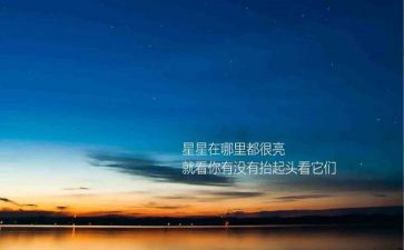 十九届四中精神心得体会6篇