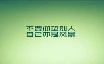 读工匠精神的心得体会7篇