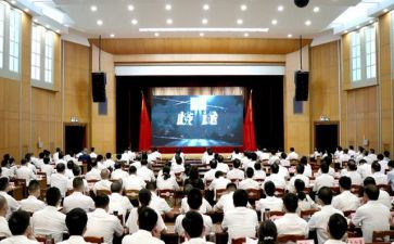 警察警示教育心得体会7篇