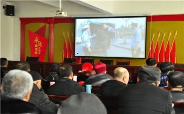 302安全警示日心得体会6篇