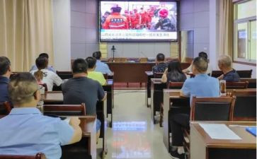 观看反警示教育心得体会推荐5篇