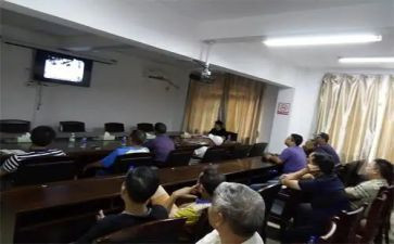 警示教心得体会推荐6篇