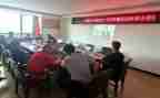 警示教育案防心得体会8篇