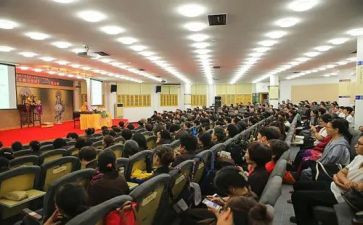 京铁精神心得体会最新6篇
