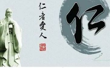敬为题作文8篇