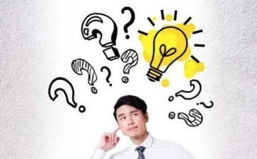教师经验分享心得5篇