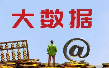 竞业限制合同7篇