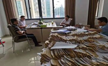 离任经责述职报告5篇