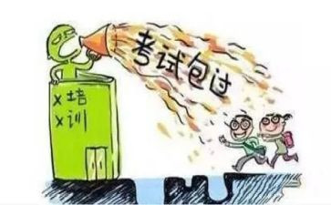 谨慎交友的演讲稿7篇