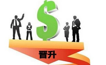 会计晋升述职报告5篇
