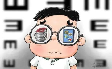 近视眼的演讲稿6篇