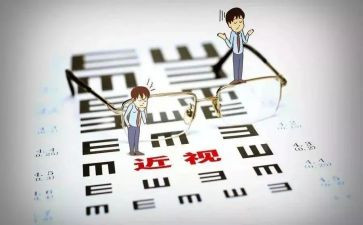 学生近视的调查报告7篇